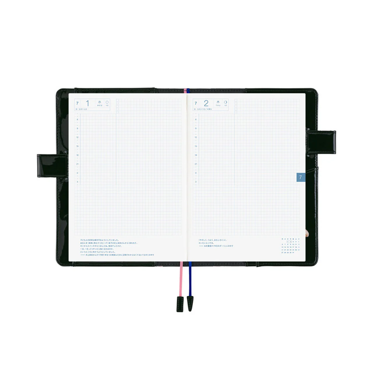 Techo Cousin A5 Cover Candy Stripper Dog and Cat - Image 4