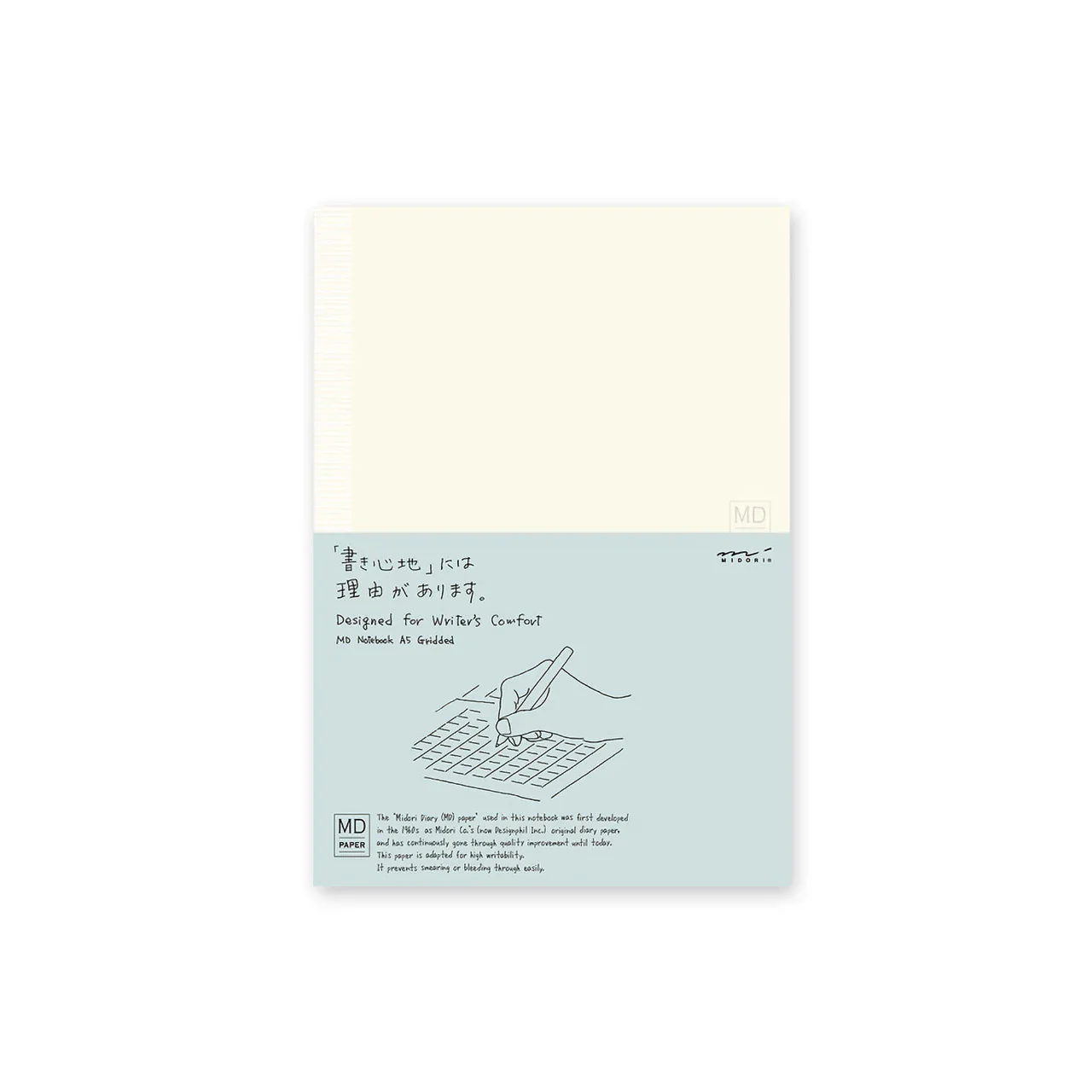 MD Notebook A6 - Image 5