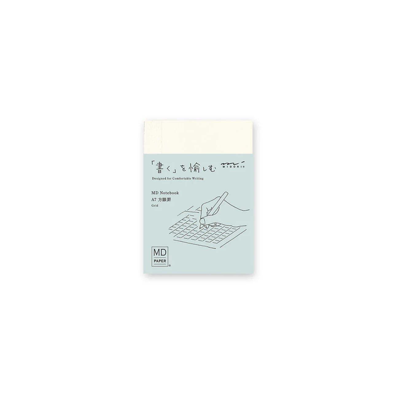 MD Notebook A7 - Image 3