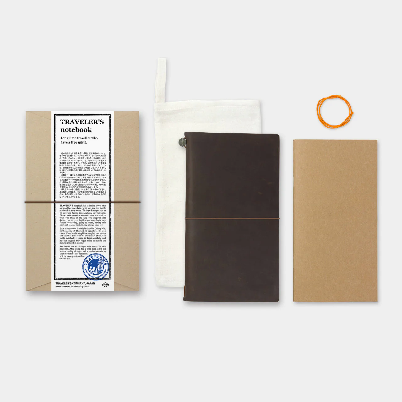 Traveler's Notebook Leather Cover Starter Set - Image 39
