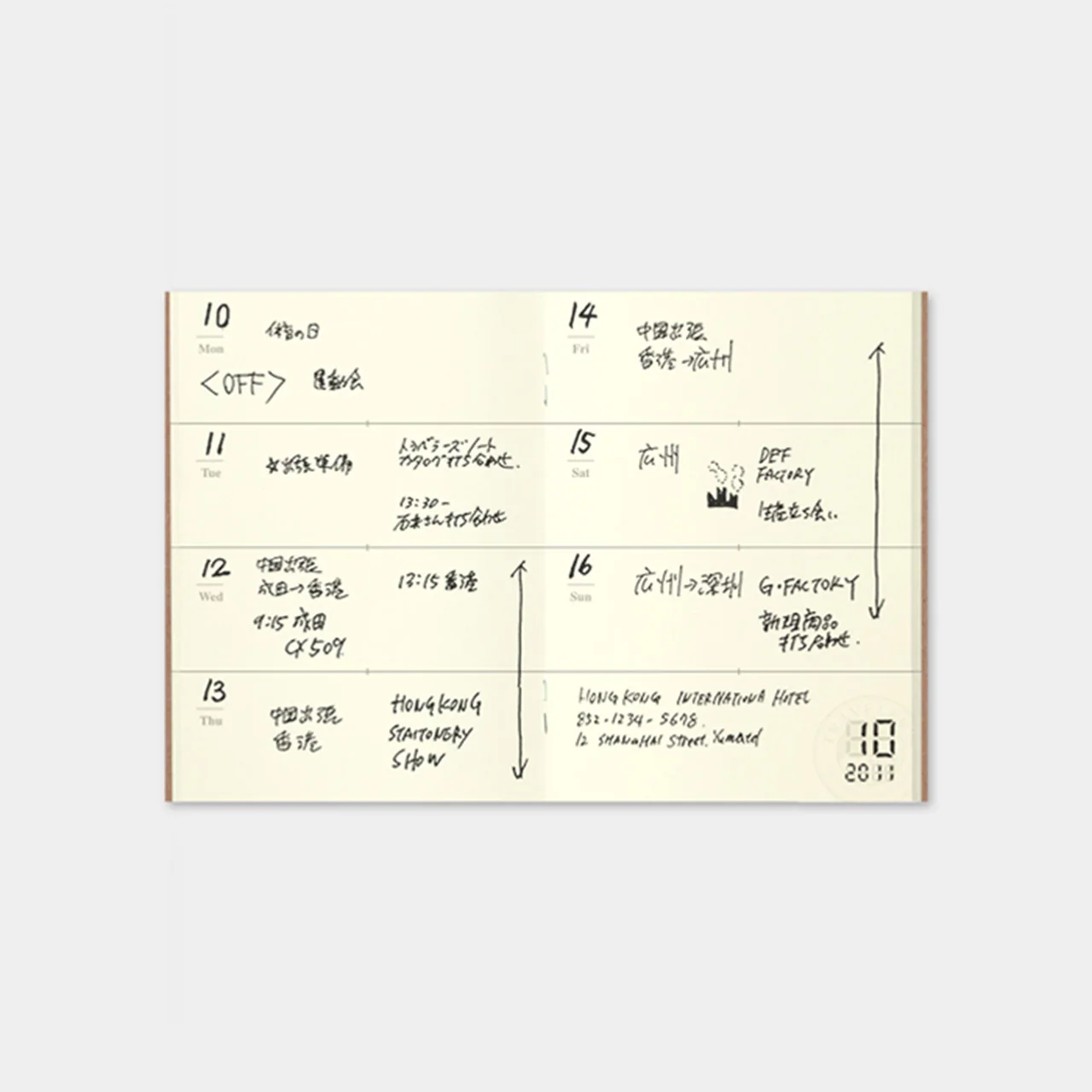 Traveler's Notebook Undated Diary Refill Weekly - Image 3